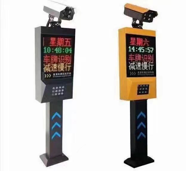 武进区车牌识别公司