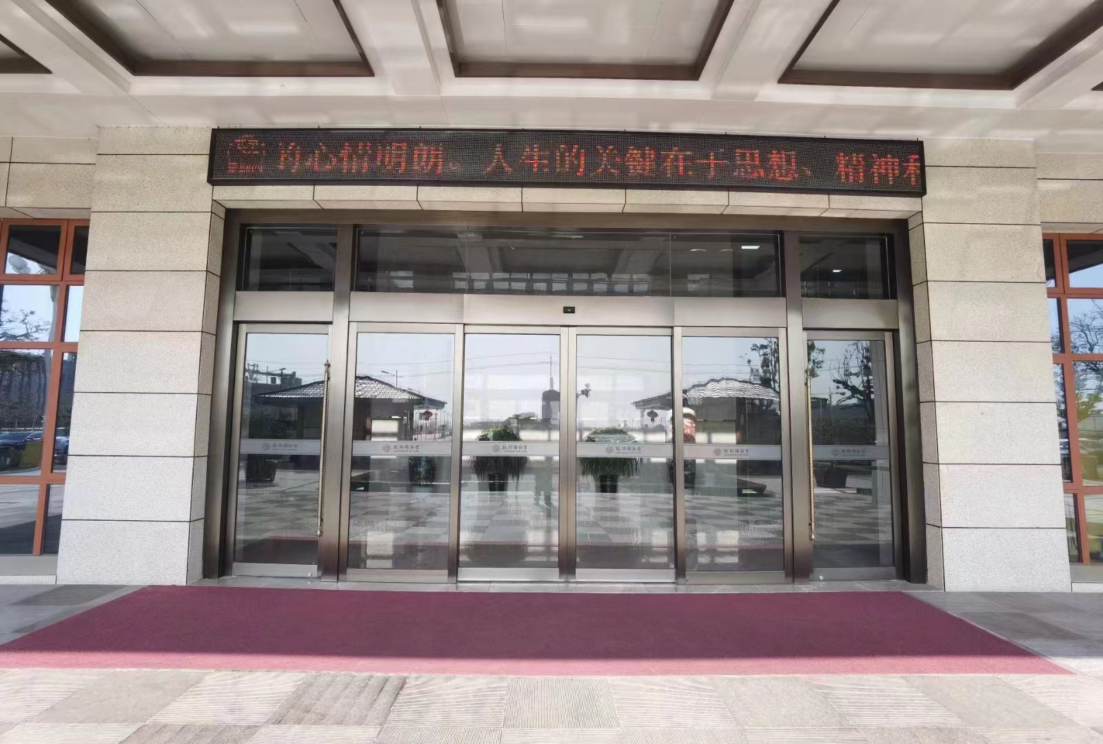 武进区玻璃感应门